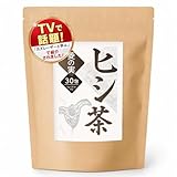 カズレーザーと学 ぶで実際に飲ん�