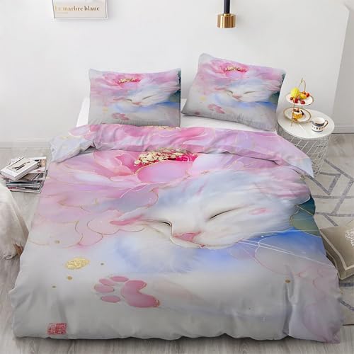 Parure de lit 240x260 chat et housse de couette fleurs microfibre douce