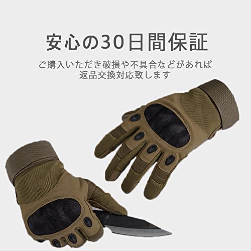 AZNABLE バイク グローブ スマホ対応 メッシュ バイクグロー