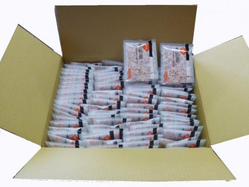 奥田産業 薩摩鰹節屋 本枯節 かつおかれぶし削りぶし SH-80 (2.5g×80パック)×2個セット