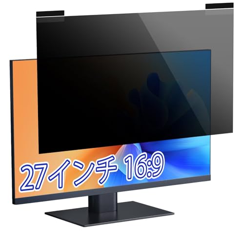 �}�O�l�b�g�� DELL S2721DGF 27�C���` 16:9 �Ή��`�����h�~�t�B���^�[ �v���C�o�V�[�t�B���^�[ �f�X�N�g�b�v �f�B�X�v���C���j�^�[�p �u���[���C�g�J�b�g �t���ی�t�B���� ���E�ȒP �A���`�O���A ���ʎg�p