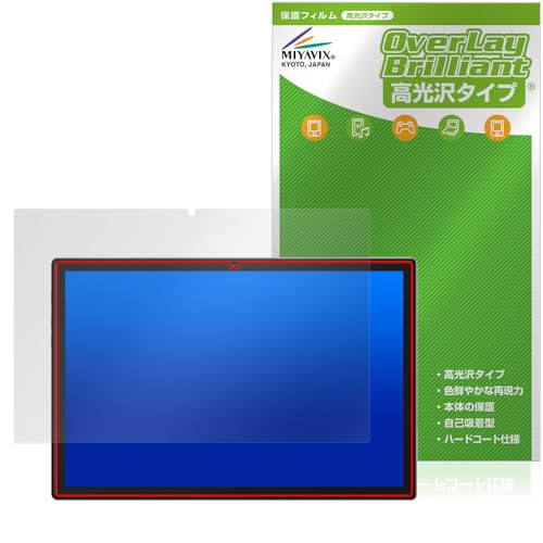 �~���r�b�N�X Plimpton PlimPad P60 Pro/PlimPad P60 �Ή� �ی� �t�B���� ���� �h�w�� �h�C�A ���{��