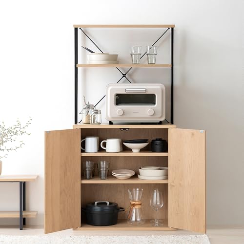 Iris Ohyama HKC-600 Slim Stylish Scandinavian Cupboard Kitchen Cabinet Natural/Black