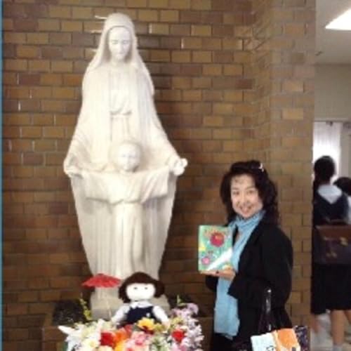 8. Why this show was named &ldquo;Be pure, be love.&rdquo;