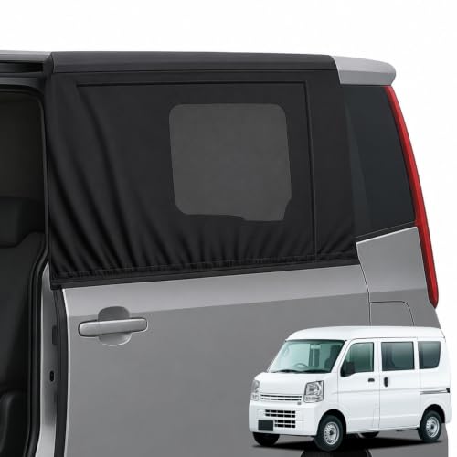 Amazon | 趣味職人 車用 ウィンドウネット スライドドア用 Sサイズ 2枚