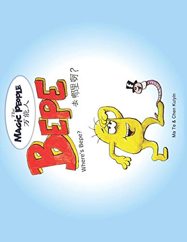 Where's Bepe? (The Magic People)