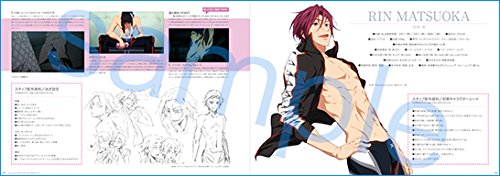 その他 Free! series CREATION NOTEBOOK Amazon.co.jp: ハイスピード Free! series CREATION NOTEBOOK Vol.3