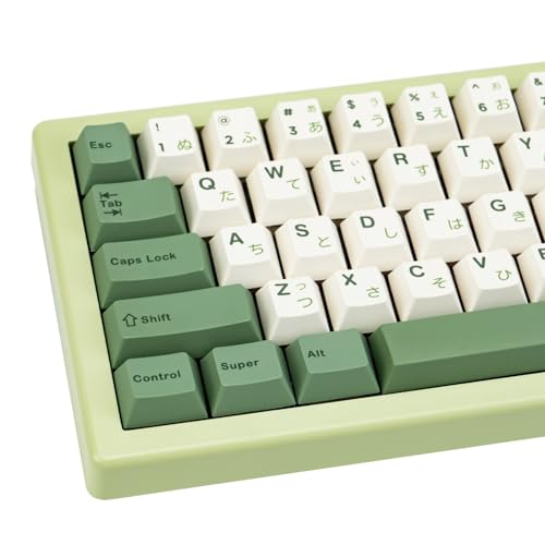 TIMSEKER Green Japanese Cherry Profile PBT Keycaps - Botanical Theme Dye Sublimation Custom Key Caps for Mechanical Gaming Keyboard, 128 Key