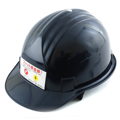 TOYO アメリカンタイプヘルメット No.310F-OT ネイビー 軽量 深型 安定感抜群 日本製