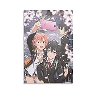 Amazon.co.jp: やはり俺の青春ラブコメはまちがっている ポスター