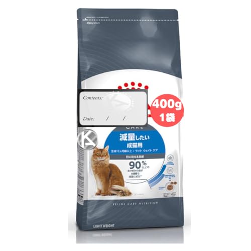 ロイヤルカナン 減量したい猫」の人気商品一覧 | 安い商品を通販サイト