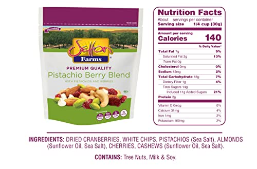 Image of Pistachio Berry Premium Blend, 9 Oz. Bag, Kosher