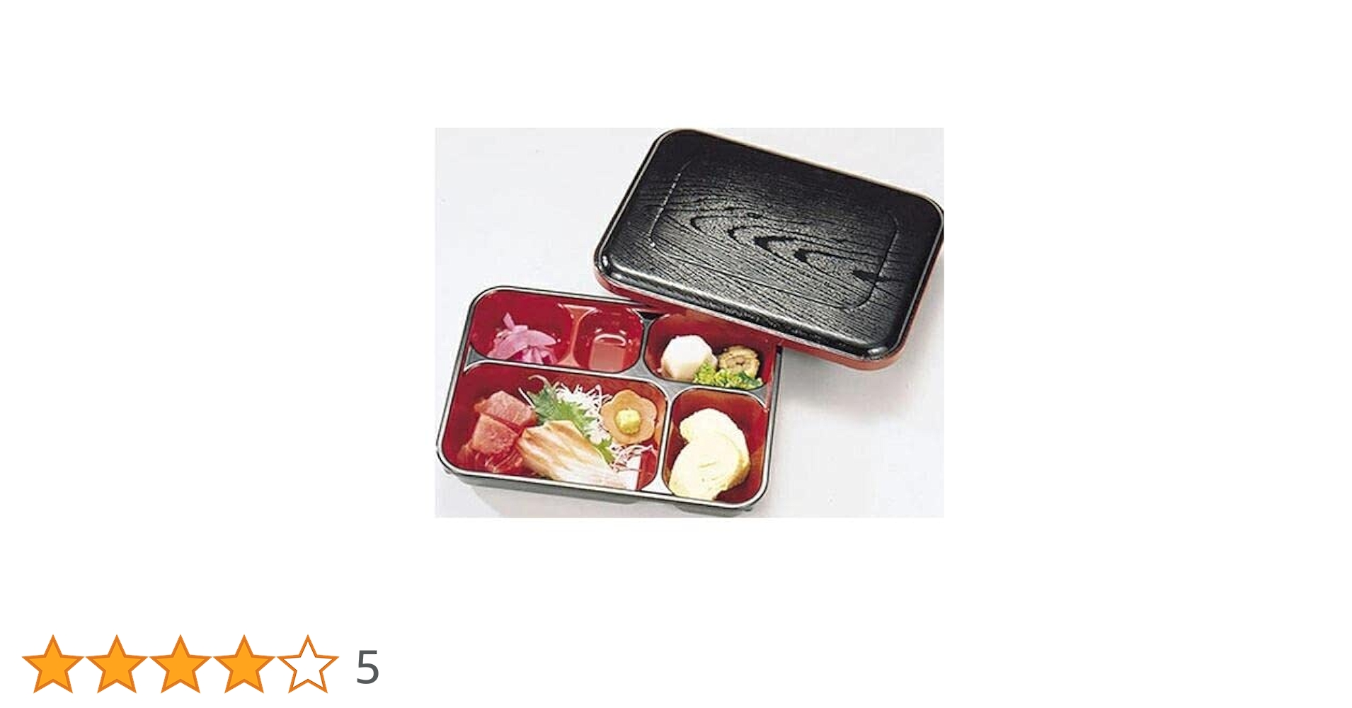 大名幕内5台セット　幕の内弁当箱 上幕の内弁当（白） - 仕出しみち鷹 - ごちクル
