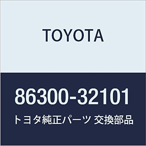 Genuine Toyota Parts - Antenna Assy, W/Hold (86300-32101)