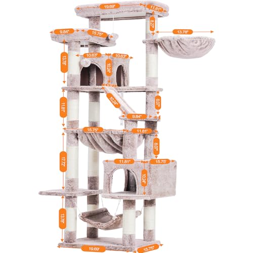 Image of Heybly Cat Tree, 71-Inch-Tall Tower for Indoor Cats with 2 Perches HCT034MU | Large Cat Furniture with 2 Big Condos, 2 Hammocks, Basket, Scratching Pad, Multi-Level Cat Condo, Rosy Brown