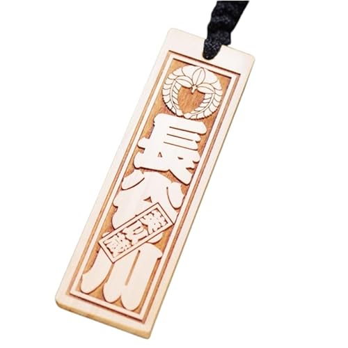 和風ネームタグ彫刻木札[家紋・短冊入]御蔵島本黄楊(フダヤドットコム.五丁みりょう)(紐:黒、和柄:さくら)