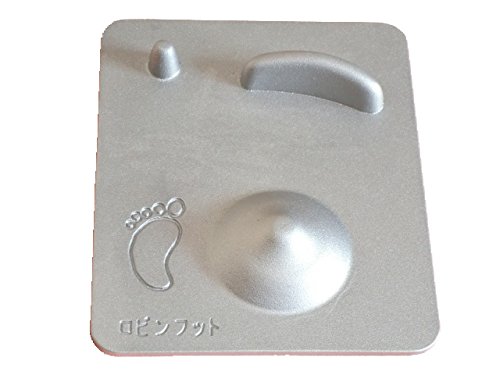 Amazon.co.jp: 足踏み健康板 ロビンフット【コンパクト便で発送