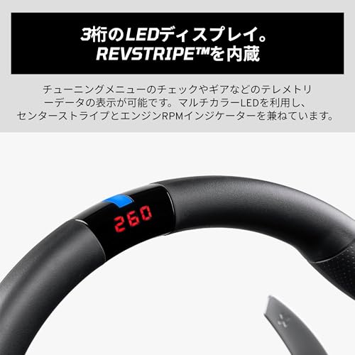 FANATEC CSL シムレーシング Steering Wheel P1 V2（QR2 LITE）– ラバーグリップ、RevStripe LED ディスプレイ、金属製のパドルシフト、QR2 Lite Wheel-Sideを搭載済み – PC CSL_SW_P1_V2R_QR2L