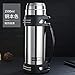 UKKD Taza Termo 1.2L / 1.5L / Botella Corriendo Termo De Café Thermosflask 2 L De Agua De La Taza De Acero Inoxidable Preservación del Calor Frío,Plata Ha124,2L