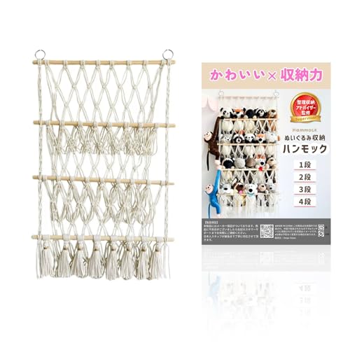 yOnips Visionzʂݎ[nbN, Ǌ|, e, stbNt, 3^Cv×1`4i (^CvC 3i)