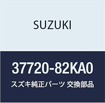 Amazon.co.jp: SUZUKI (スズキ) 純正部品 スイッチアッシ インヒビター
