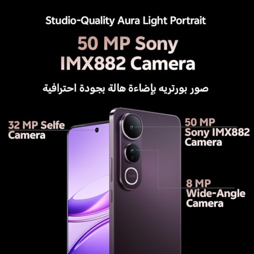 vivo V50 Lite 5G (Phantom Black, 12GB RAM, 256GB) | 120Hz AMOLED Display | 32MP Selfie Camera | 6500mAH Battery | IP64 | Smartwatch, 24M Warranty, 400Days Screen Replacement – Middle East Version