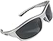 Shield Cloaks Polarized Sports Sunglasses for Running Fishing Cycling Baseball Tennis, Superlight Unbreakable TR90 Frame (Silver, Smoke Black)