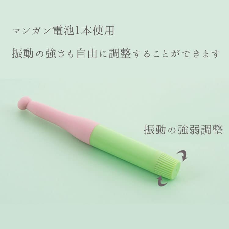 ラブコスメ 女性用 ローター メシベ ＆ 感じるコスメ リュイール お試し１回分 初心者 静か 小型 バイブレーター 中いき 潮吹き 大人のおもちゃ 国内メーカー タンポンサイズ 公式 - 画像6
