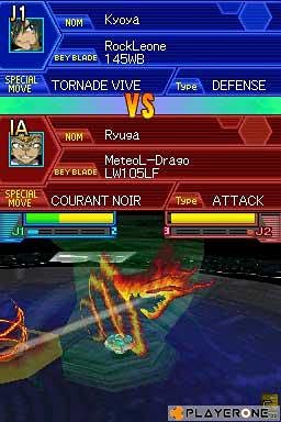 BEYBLADE METAL MASTER: NIGHTMARE REX + TOUPIE / DS - vue 6