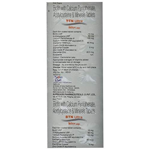 Image of BTN Ultra - Strip of 10 Tablets