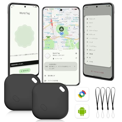 yGoogleF؁IAvΉzGA^O Android airtag AhCh gps q X}[g^O gps^O ^gps h~^O air tag X}[ggbJ[ gps zȂ gpsgbJ[ Yꕨh~ ^O 