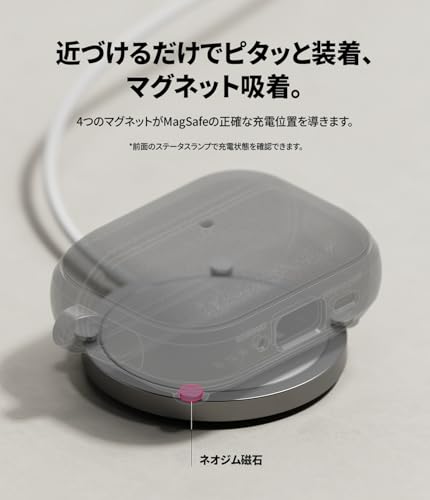 Ringke AirPods Pro 3 用 ケース TPU ONYX Magnetic AP-APP3-ONXMG-BLK の商品画像 2