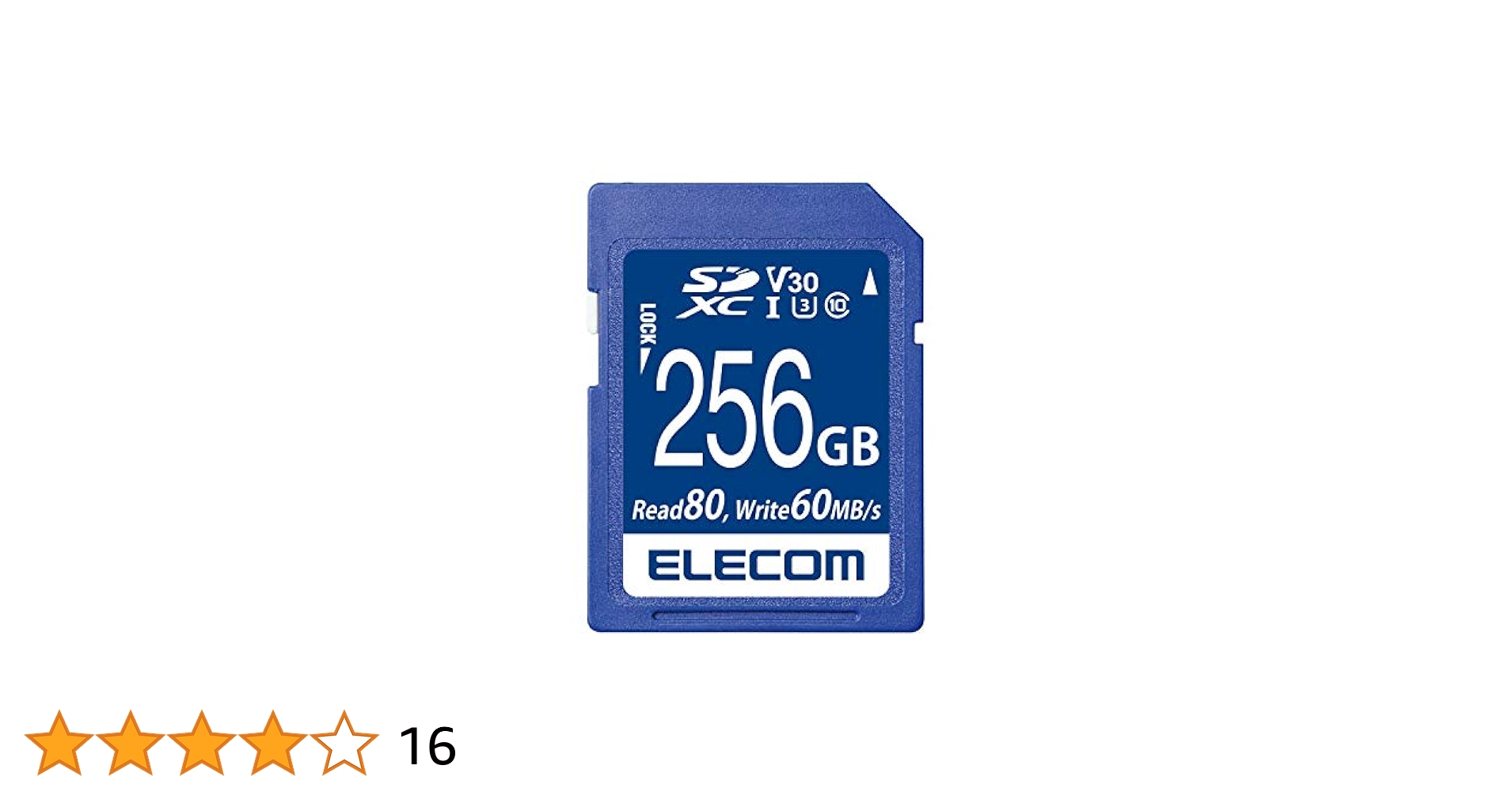 ELECOM - ELECOM　SDXCメモリーカード　MF-FS256GU13V3R　256GB SDXCメモリカード(UHS-I 対応) - MF-FS256GU13V3R