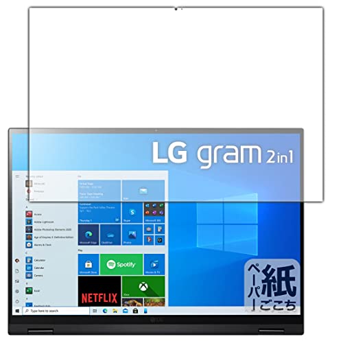 PDA�H�[ LG gram 16�C���` 16T90P�V���[�Y (2021�N���f��) ���ɏ����悤�ȕ`���S�n �ی� �t�B���� ���˒ጸ ���{��