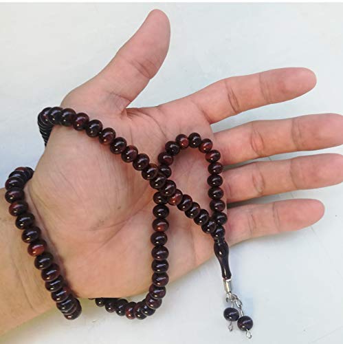 BAYKUL-Muslim-Prayer-Rug-Islamic-Turkish-Prayer-Rugs-Great-Ramadan-Gifts-Prayer-Mat-for-Women-and-MenIslam-CarpetPortable-Muslims-MatsPraying-Rugs-Islam-with-Beads-Gift-Prayer-Beads-99-Grey