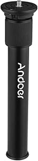 Camera Extension Pole, Andoer Extendible Tripod Center Column Shaft Aluminum Alloy Tripod Extension Tube Camera Mono Pole Extensions Carbon Fibre Tripod Centre Column Tripod Extension Pole