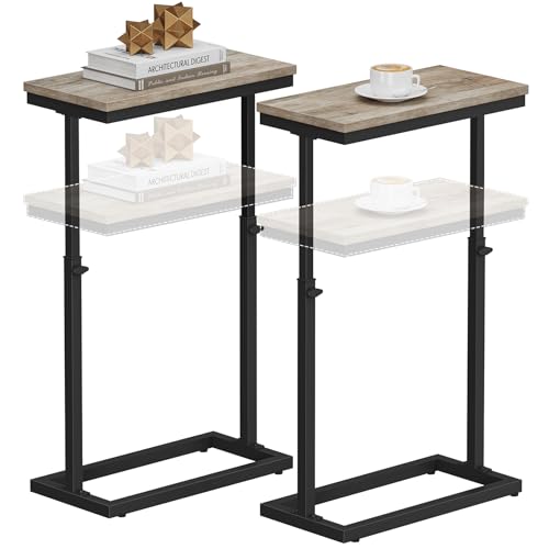TUTOTAK End Table, Side Table, Tall Couch Table, Sofa Table, Set of 2
