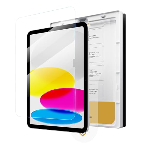 Amazon.co.jp: 「バリ楽Box」NIMASO ガラスフィルム iPad 第11世代(A16
