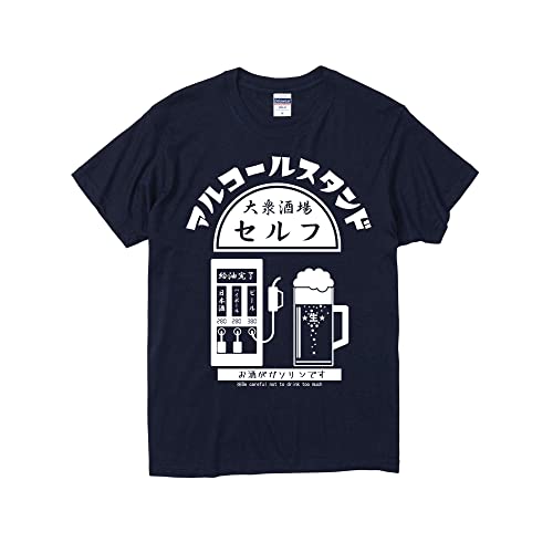 [standuporiginal] AR[X^h  TVc D nC{[ r[  IWi  (M, lCr[)