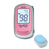 【収納ケース付】NISSEI パルスオキシメーター パルスフィット BO-750 血中酸素濃度計 医療機器認証 パルスオキシメーター 医療用 パルスオキシメータ 血中酸素飽和度 測定器 (本体（グレースピンク）/収納ポーチ（ブルー）)