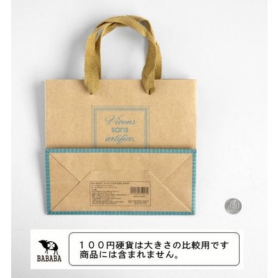 STONE  ロゴ入り紙袋 5枚セット オイスターソースロゴ入り紙袋 1枚（有料） | ふかひれの石渡商店