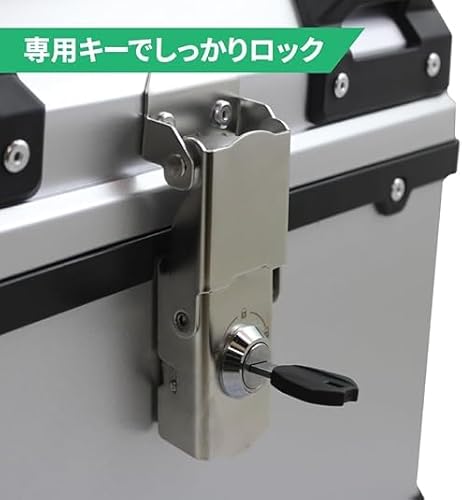 ノーブランド - バイク用 リアボックス パニアケース 45L ブラック