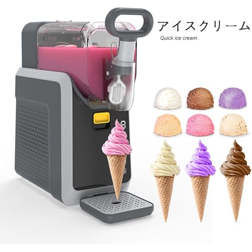 Qumkpo アイスクリームメーカー