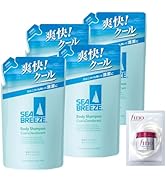 Amazon | Seabreeze シーブリーズ 全身薬用ローション 230ml