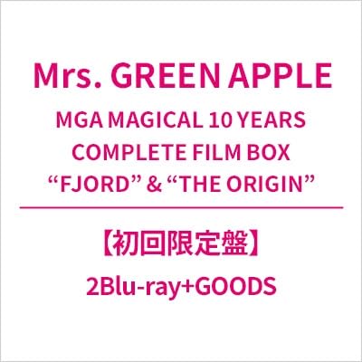 Amazon.co.jp: 【初回限定盤】【限定特典(クリアポーチ2種セット)付き