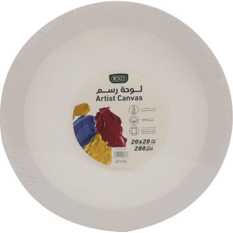 Roco Round Stretched Canvas 20 cm x 20 cm Size