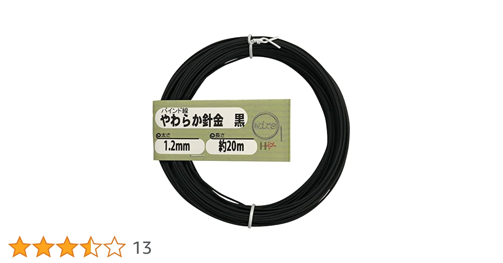 ぱんだ 833セラドン-K | BISCUIT | BISCUIT | tiles by HiRATA TILE