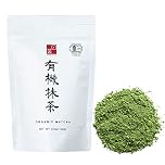Ocha & Co. Shizuoka Organic Matcha - Ceremonial Grade - ECO JAS Organic Certified - Japanese First-Harvest Matcha Green Tea Powder, Traditionally Stone-Milled, 100g.