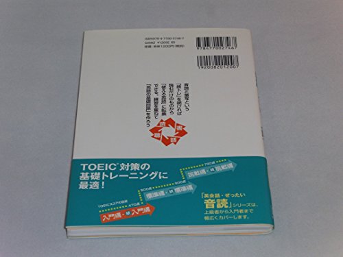 Amazon.co.jp: 国弘 正雄: 本、バイオグラフィー、最新アップデート