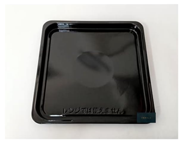 Amazon | 【 日 立 】 レンジ用 角皿 MRO-N70-002 | IMWALD | 電子